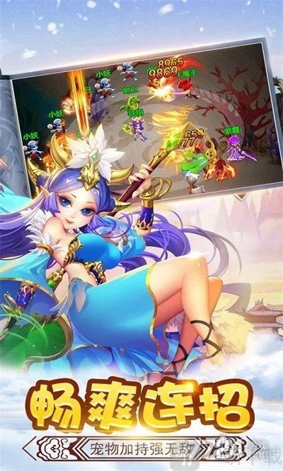 ��ʤ���2026�ٷ����°汾