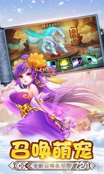 ��ʤ���2026�ٷ����°汾