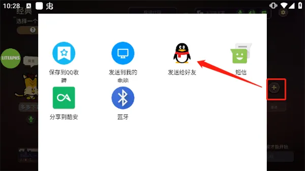 ���������ش����ڲ��˵�����