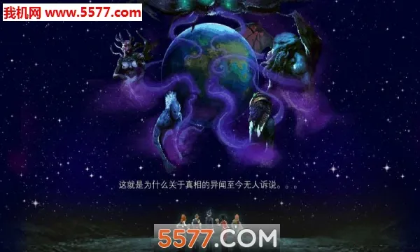 ����³����¼����������v1.46 ��׿��