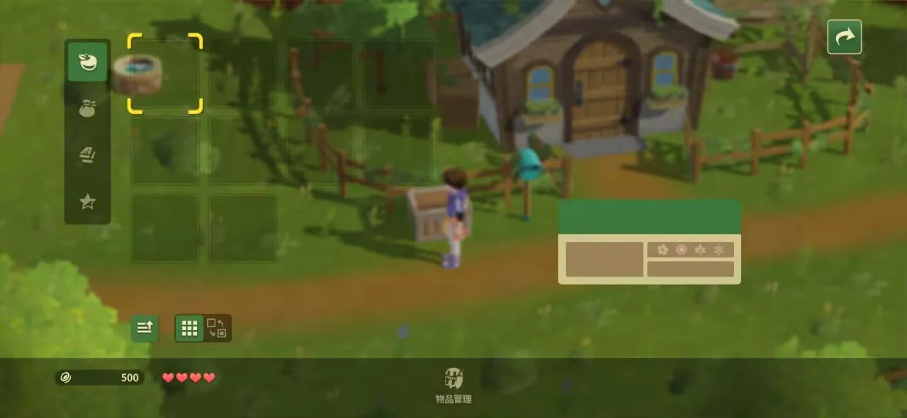 ��������:����֮��(������Ӫ��Ϸ)v1.34 �ֻ���