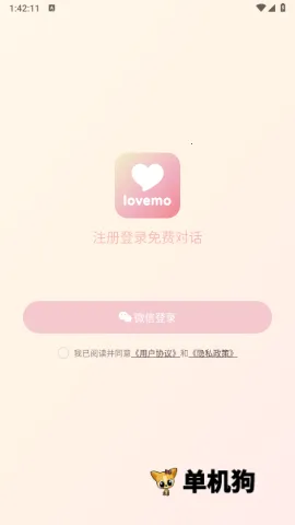 lovemo�ƽ���������