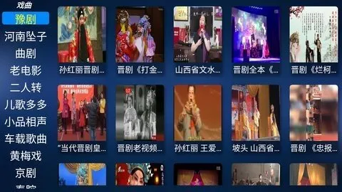 ��������Ӱ��2026���°汾v2.8 �ֻ���