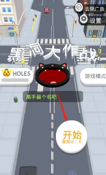 �ڶ�����ս�ƽ�����ò˵�