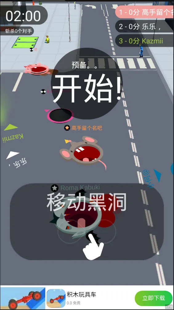 �ڶ�����ս�ƽ�����ò˵�v2.38.13 ��׿��