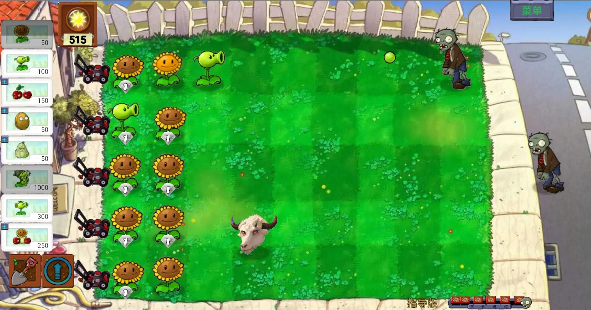 ��ֲ���ս��ʬָ������������v0.402 �ֻ���