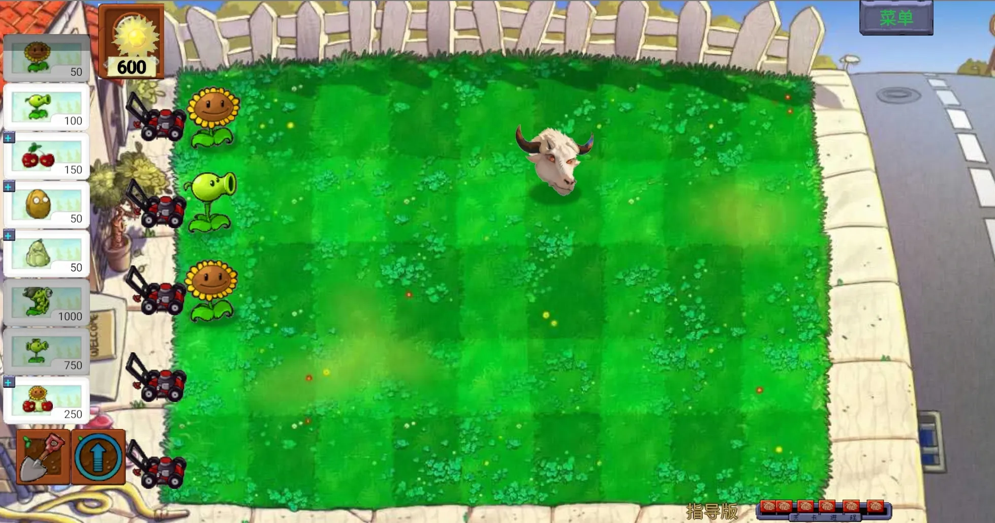 ��ֲ���ս��ʬָ������������v0.402 �ֻ���