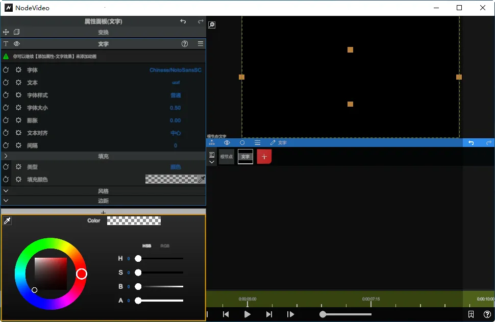 nodevideo����ƽ������v8.1.4 ��Ѱ�