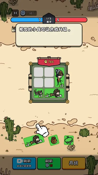 �ϸ���������v1.0 �ٷ�����