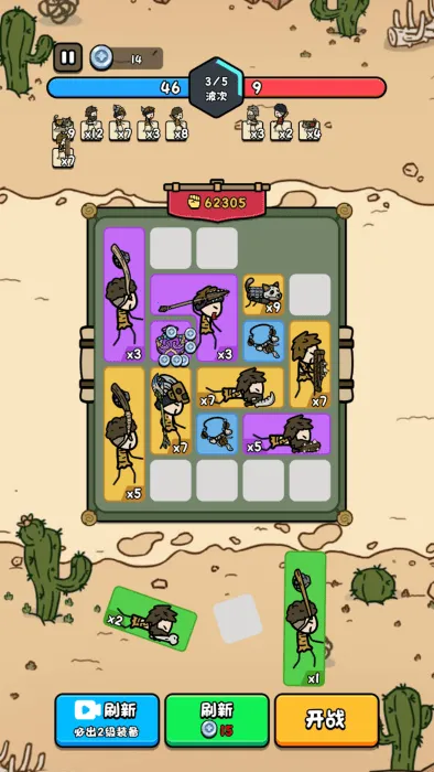 �ϸ���������v1.0 �ٷ�����