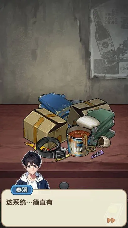 �ز�ס�ĵ�����������v1.0.1 �ֻ���