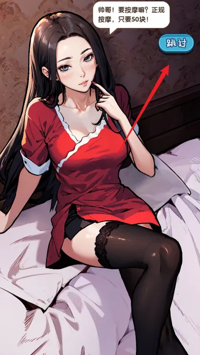 �ز�ס�ĵ�����������