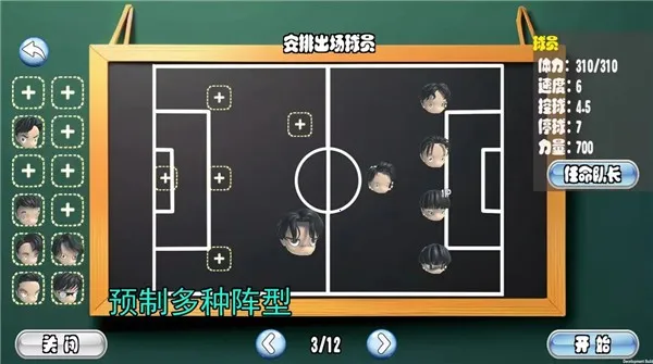 ����ӳ�2026���°汾v0.2 ��Ѱ�