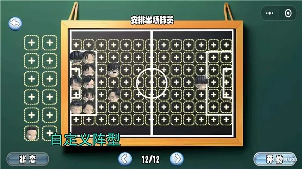 ����ӳ�2026���°汾v0.2 ��Ѱ�