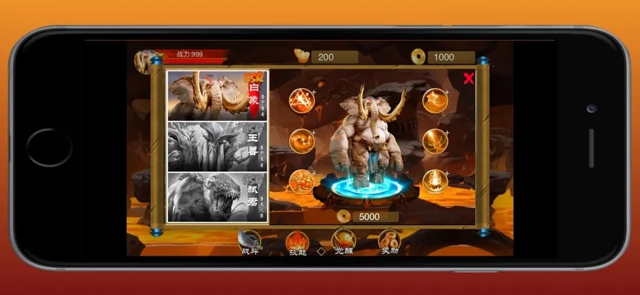 ԭʼ��ʿ(q�ȴ�����Ϸ)v1.1.102 ��׿��