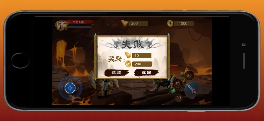 ԭʼ��ʿ(q�ȴ�����Ϸ)v1.1.102 ��׿��