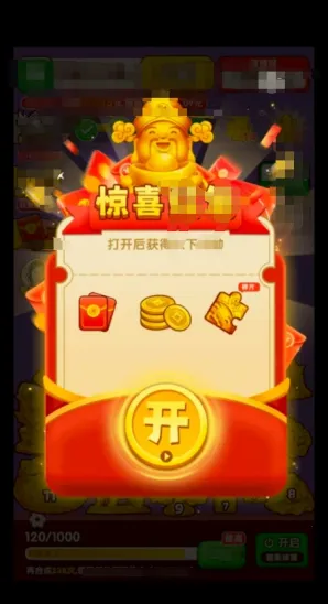 ӯ������2026���°汾v1.0.1 ��׿��