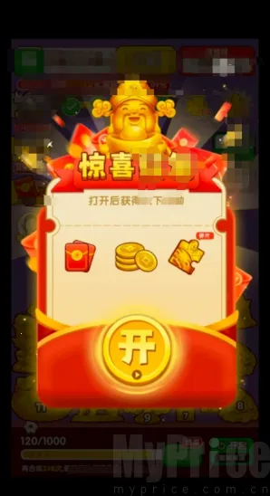 ӯ������2026���°汾