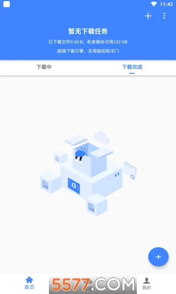 �������ж��޵кƿ�����v1.7.1 �ֻ���