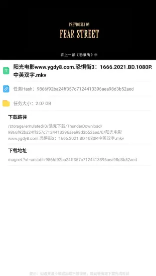 �������ж��޵кƿ�����