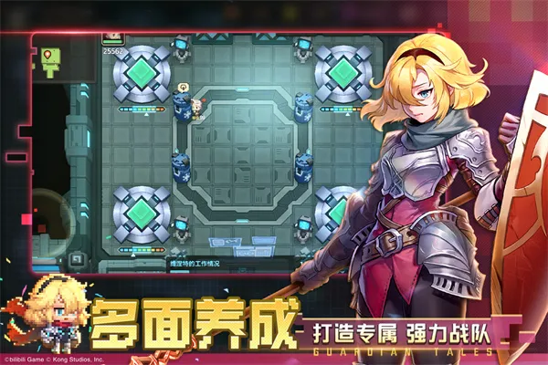 ���ز��׹�������ʿ���ѹھ�֮�������ð��b��2026���°汾v3.42.0 �ֻ���