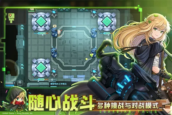 ���ز��׹�������ʿ���ѹھ�֮�������ð��b��2026���°汾v3.42.0 �ֻ���