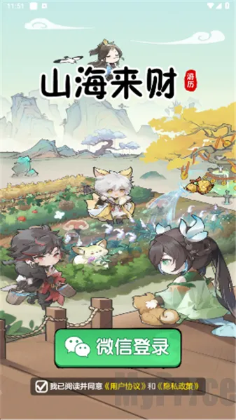 ɽ�����������ֻ���