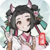 ɽ�����������ֻ���v1.1.1 ��Ѱ�