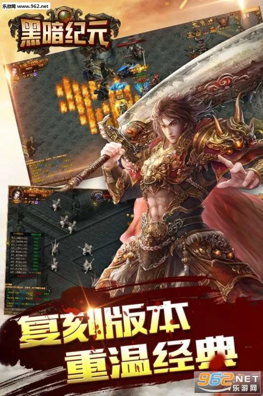 �ڰ���Ԫ(��ò�����Ϸ)v1.0.0 �ֻ���