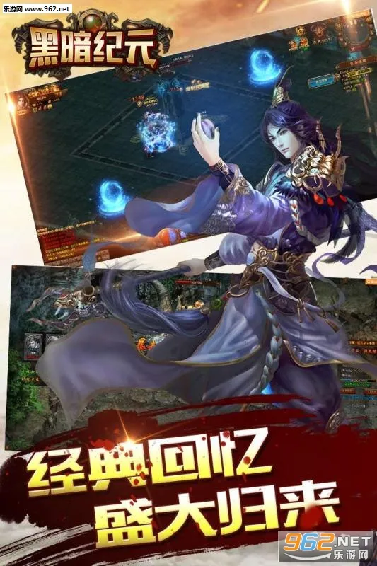 �ڰ���Ԫ(��ò�����Ϸ)v1.0.0 �ֻ���