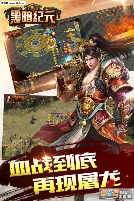 �ڰ���Ԫ(��ò�����Ϸ)v1.0.0 �ֻ���