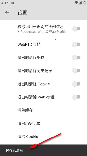 B�����2026�ٷ����°汾v5.0.0 �ֻ���