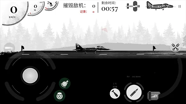 ս����˾�ƽ�����ò˵�����v1.55 ��Ѱ�