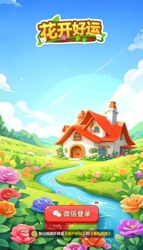 ��������(���к����Ϸ)v1.1.1 ��Ѱ�