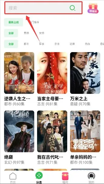 �����̾簲׿���ֻ���