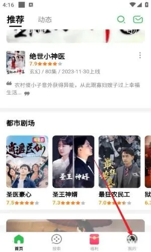 �����̾簲׿���ֻ���