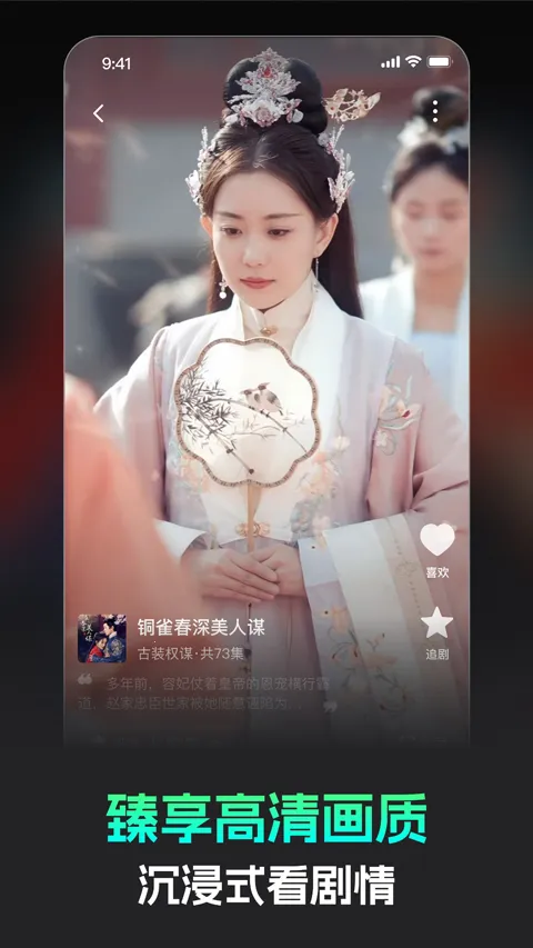 �����̾簲׿���ֻ���v3.2.2 ��׿��