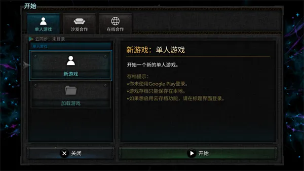 ������2���˷�˿�ƽ�v0.3.7a ��׿��