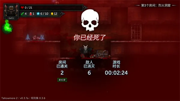 ������2���˷�˿�ƽ�