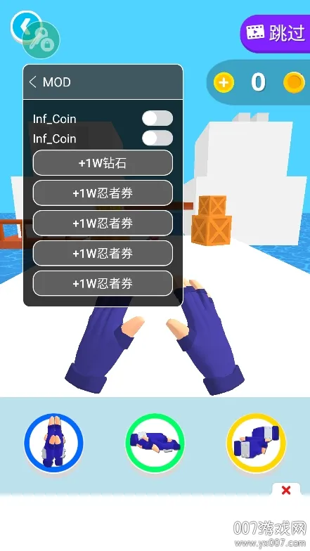 ����֮������v0.7.10 �ٷ�����