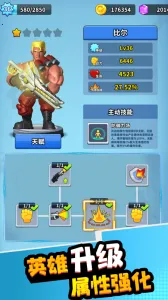 �۹�ʷʫ�ƽ�������ڹ����°�v1.0.5.409.405.1224 ��Ѱ�