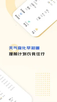 2345��������Ѱ�v11.0.8.1 ��Ѱ�