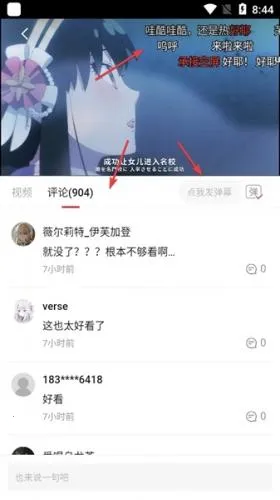 omofun������