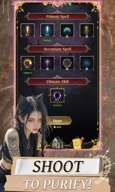 ħ�����׾�����(��̫���羻����Ϸ)v1.0.9 �ٷ�����