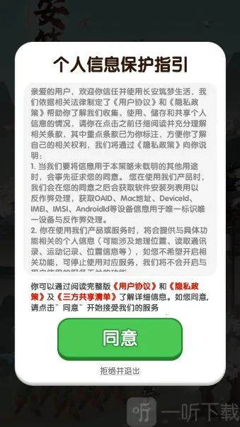 ������������2026���°汾