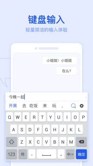 kk�����Զ�����v3.8.2.11500 ��Ѱ�