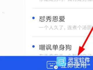 kk键盘自动弹琴 kk键盘自动弹琴