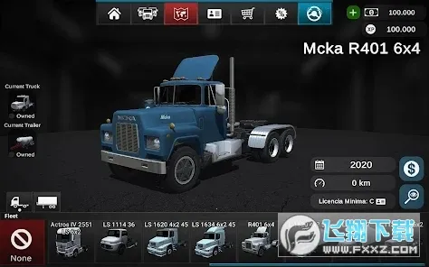 �󿨳�ģ����2���İ�����v1.0.34f3 �ٷ�����