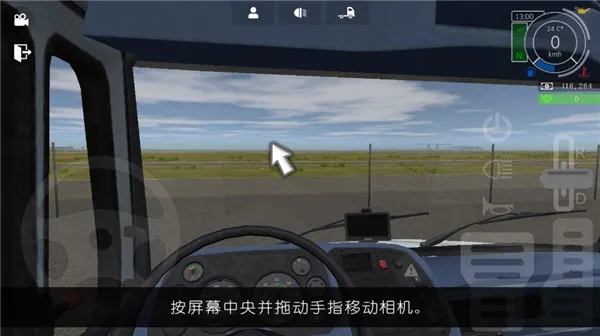 �󿨳�ģ����2���İ�����