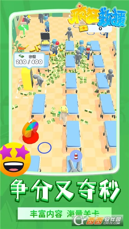 ����Ԯ���޽�Ұ�������ʯv1.2.3 �ٷ�����